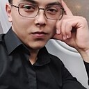 Ali, 20 лет
