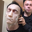 Сергей, 38 лет