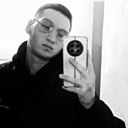 Марс, 18 лет