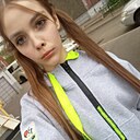 Кристина, 18 лет