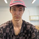 Гриша, 20 лет