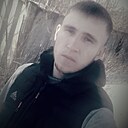 Андрей, 22 года