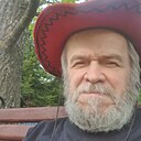 Аристократ, 68 лет