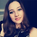 Екатерина, 29 лет