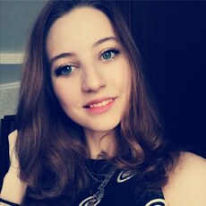 Фотография девушки Екатерина, 29 лет из г. Казань