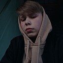 Полина, 20 лет