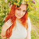 Алина, 37 лет
