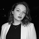 Полина, 18 лет