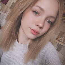 Фотография девушки Екатерина, 23 года из г. Красноярск