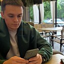 Владислав, 26 лет