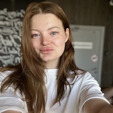 Фотография девушки Яна, 29 лет из г. Екатеринбург