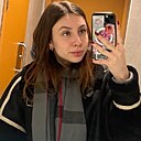 Кристина, 20 лет