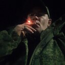 Змей, 30 лет