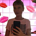 Oksana, 47 лет