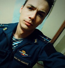 Фотография мужчины Александр, 24 года из г. Новомосковск