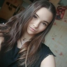 Фотография девушки Кристина, 20 лет из г. Владивосток