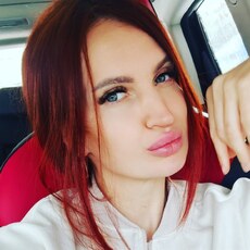 Фотография девушки Татьяна, 34 года из г. Ставрополь