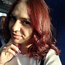 Элеонора, 32 года