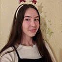 Анна, 25 лет
