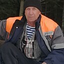Серж, 50 лет