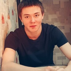 Фотография мужчины Павел, 20 лет из г. Дудинка