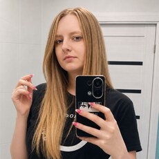 Фотография девушки Катя, 23 года из г. Ярославль