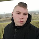 Діма, 20 лет