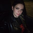 Наталья, 36 лет
