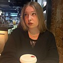 Сонч, 19 лет
