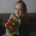 Татьяна, 29 лет