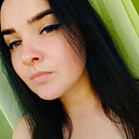 Александра, 33 года