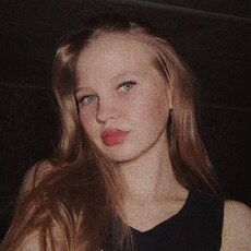 Алина, 19 из г. Барнаул.