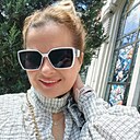 Лея, 44 года
