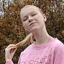Алиса, 26 лет