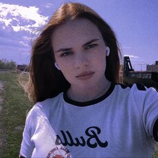 Фотография девушки Екатерина, 18 лет из г. Томск