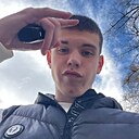 Матвей, 18 лет