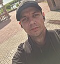 Дима, 31 год