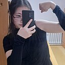 Ди, 18 лет