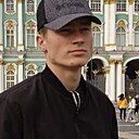 Никита, 26 лет