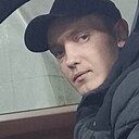Артём, 32 года