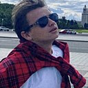Alex, 44 года