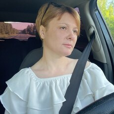 Надежда, 42 из г. Брянск.