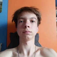 Фотография мужчины Максим, 18 лет из г. Копейск