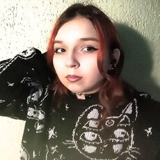 Фотография девушки Анна, 18 лет из г. Великий Новгород