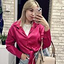 Дарья, 26 лет