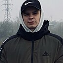 Нурай, 25 лет
