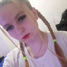 Елена, 25 из г. Новосибирск.
