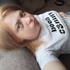 Екатерина, 35 из г. Ставрополь.