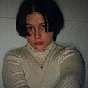 Ася, 18 лет