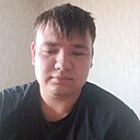Макс, 18 лет